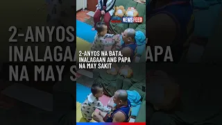 2-anyos na bata, inalagaan ang Papa na may sakit | GMA News Feed