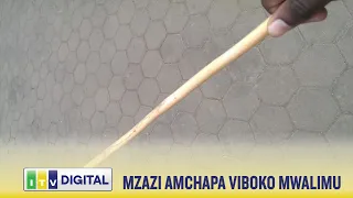 MWALIMU MKUU ACHAPWA VIBOKO NA MZAZI
