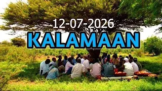 KALAMAAN 12 JULY 2026