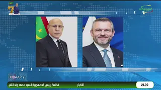 XIBAAR YI 31-08-2026