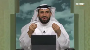 تأملات أسرية | الخطبة للحياة الزوجية