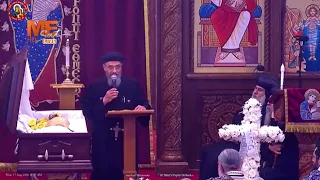 كلمة القس يوأنس فهيم في صلاة جناز نيافة الأنبا يوحنا، من كنيسة العذراء مريم بولاية مينيسوتا - أمريكا