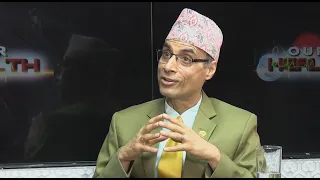 दाँतको दुखाई र उपचार विधि कस्तो छ ?