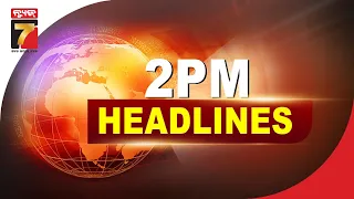 2 PM #Headlines || October 01, 2026 || PrameyaNews7