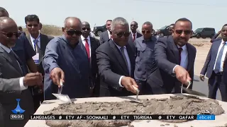 9/25/2026 ...أخبار عربية
