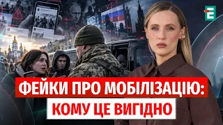 Mobilization has become the Kremlin's weapon: how Russia is convincing the West not to support Uk...