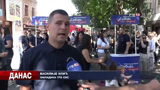 GrO SNS Kraljeva nastavlja da tezi ujedinjenju svih Srba