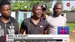Magatuzini I Familia Nandi yalalamikia mauaji ya jamaa wao wa miaka 71