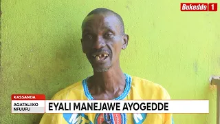 Agataliikonfuufu: Ebya DNA ya  Kafeero  bifuuse Nnamulanda  Eyali Maneja we  aliko by'alambuludde,
