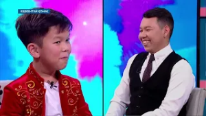 “Бала тілі бал” | “Кішкентай қонақ” / 21.02.2026