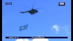10/09/2026 newskaz11