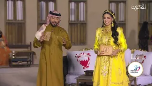 السارية | 22-2-2026