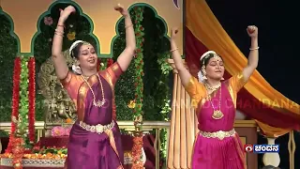 ಅದಿಪೂಜಿತನಿಗೆ ನೃತ್ಯದರ್ಪಣೆ