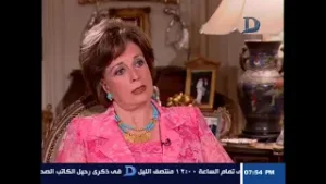 جيهان السادات: كنت بصلى وادعى ربنا ان جورج بوش يفضل حاكم لأمريكا