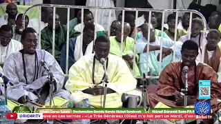 MAWAHIBOU Kurel Nuru Darayni HT Thiès Gamou 2026-1448h