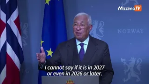 Председатель Европейского совета заявил, что процесс вступления Украины в ЕС должен начаться «как...
