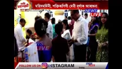 📌 ডিব্ৰুগড়ৰ জ্ঞান দায়িনী মন্দিৰত মহানৱমী পূজা
