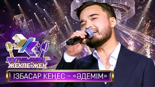 Izbasar Kenes – "My Beautiful" (R. Ramazan)