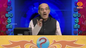 ಸೊಪ್ಪಿನ ಮಹತ್ವ!!ಆರೋಗ್ಯಕ್ಕೂ ಉತ್ತಮ್ಮ.. ಜ್ಞಾಪಕ ಶಕ್ತಿಗೂ ನೆರವು.. ಥಟ್ ಅಂತ ಹೇಳಿ ..?!