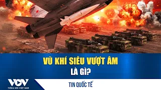 | VOV