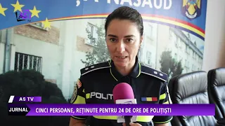 POLICE