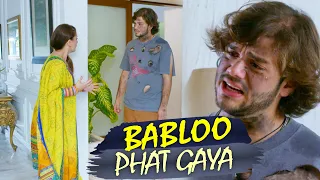 Babloo Phat Gaya🤣🤣🤣  | Sehar Hashmi | Junaid Khan | Shadi card | Express TV