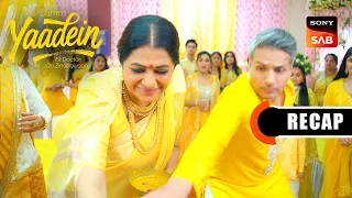 Hui Gumm Yaadein Ek Doctor, Do Zindagiyaan | Ep 113 & Ep 114 | RECAP | यादें