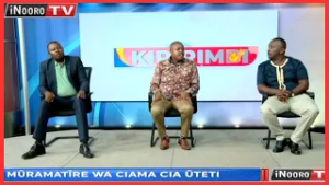 KĨRĨRĨMBĨ || Mũramatĩre wa Ciama cia Ũteti