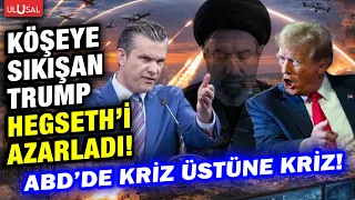 Ammunition shortage hits the US! Cornered by Iran, Trump reprimands Defense Secretary Hegseth!