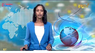 Evening News in Tigrinya for July 30, 2026 - ERi-TV, Eritrea