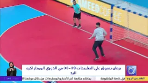 برقان يتفوق على الصليبخات 39 -33 في الدوري الممتاز لكرة اليد
