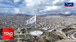 TOLOnews - 6 PM News - August 04, 2026 | IEA: Afghanistan's relations with Central Asia are in a ...