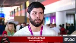 საქართვლოს ძიუდოს ნაკრების წარმატება მსოფლიო ჩემპიონატზე
