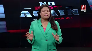 एक करोड रुपैयाँमा नेपाली किशोरीहरूको 'कोख' भाडामा !