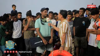 On Al-Baldah Beach - Episode Six - With Saeed Bakr