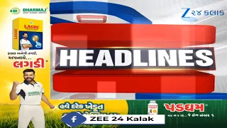 ZEE 24 Kalak Headlines @6 AM | 15/8/2026 | Latest News | Top News | Gujarat News