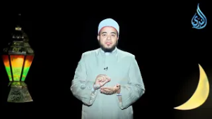 اختلاف رؤية الهلال بين البلاد هل نصوم برؤية أي بلد أم برؤية بلد الإقامة|فتاوى الصيام|علاء البوهي|ح3