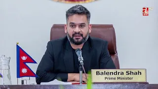 प्रधानमन्त्री शाहकद्धारा प्रमुख निर्यातमुखी उद्योगका प्रतिनिधिसँग आज छलफल