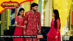 Badabohu | Ep - 699 | 17th Oct 2026 | Odia Serial | Watch Full Episode Now On Tarang PluS
