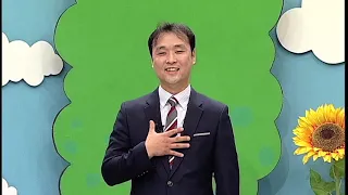 LLBN 설교 거룩한습관예수님8분46초