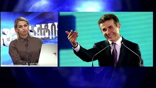 ინტერაქტივი - შორენა ჭიაურელი | 30.09.2026