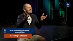 20261005 Puppet Theater 60 years YT