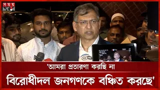 জুলাই জাতীয় সনদ বাস্তবায়নের জন্য যা কিছু করা প্রয়োজন তা করতে আমরা প্রস্তুত: স্বরাষ্ট্রমন্ত্রী