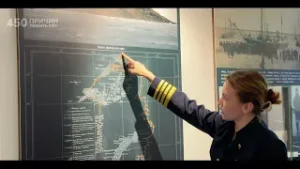 450 причин любить Уфу — Музей полярников