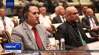 Journalists, Scholars, and Producers from 43 Countries Gather at Media Forum in Uzbekistan