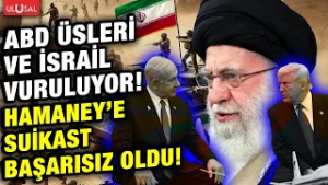 İran'ın şakası yok! ABD ve İsrail üsleri vuruldu!