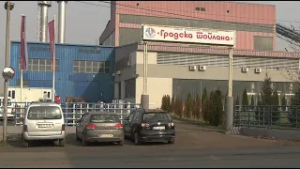 JKP Gradska toplana obezbeđena dovoljnom količinom energenata