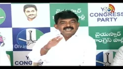 Perni Nani About AP Local Election Nominations | మా అభ్యర్థుల నామినేషన్లకు అడ్డుకోత! | 10TV