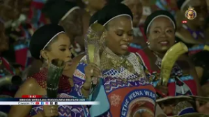 Buganu 2026 || HRH Princess Tiyandza