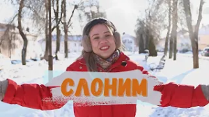 Слоним: Венесуэлка Таймари находит древнего идола и становится актрисой в Беларуси!